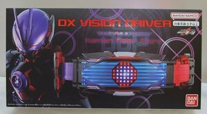 ■【動作確認済み・ジャンク】変身ベルト DX ヴィジョンドライバー「仮面ライダーギーツ」 BANDAI　