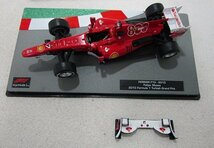 ■【ジャンク・ノーチェック品】デアゴスティーニ DeAGOSTINI　1/43 F1コレクション まとめ売り 121台_画像10