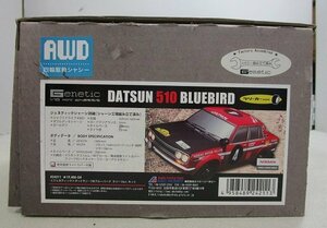 ■【未使用品】ABCホビー 1/10 電動R/C ダットサン 510ブルーバード ラリーVer. キット　　24211 ＜Genetic＞