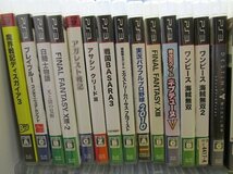 ■【ジャンク/動作未確認】 PS3ソフト 50本まとめ 侍道3プラス / マインクラフト / 龍が如く　 他　　ダブリなし_画像2