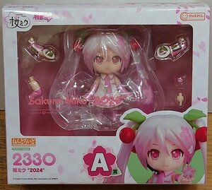 【中古】ねんどろいど 桜ミク “2024”『グッスマくじ 桜ミク“2024”』A賞 フィギュア