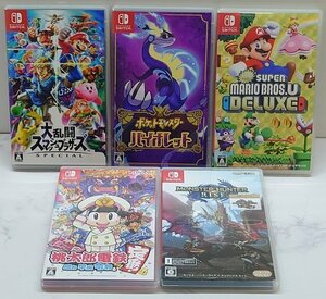 【中古】SWITCH ソフト 5本セット[106] //スマブラ、ポケモン バイオレット、マリオブラザーズ U、桃太郎電鉄、モンハンライズ セット