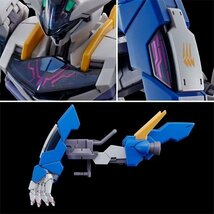 【未組立】1/144 HG XGF-01[II3] ガンダム・ルブリス・ジウ 『機動戦士ガンダム 水星の魔女 ヴァナディースハート』// プレバン限定_画像4