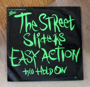 The Street Sliders - Easy Action / EP / Rock