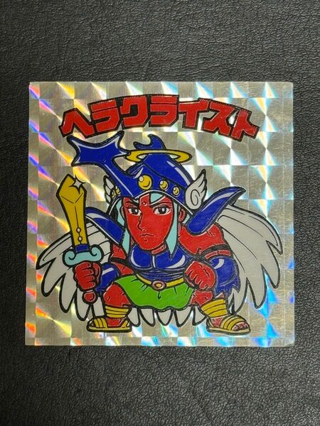 旧ビックリマン 第7弾ヘッド ヘラクライスト 増力前 銀プリズム