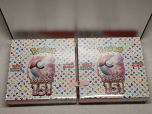 新品 未開封 ポケモンカードゲーム スカーレット&バイオレット 151 2BOX シュリンク付 ③
