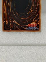 遊戯王 ヴァルモニカの神奏-ヴァーラル クォーターセンチュリーシークレットレア INFO-JP049 25thSE_画像6