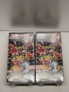 新品 未開封 ポケモンカード スカーレット&バイオレット ハイクラスパック シャイニートレジャーex シュリンク付き 2BOX ②