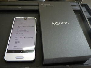 SoftBank 701SH SHARP AQUOS R compact アメジストパープル 