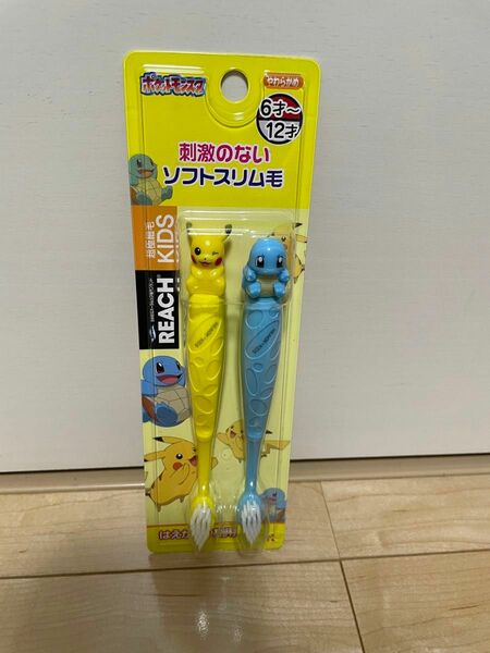 リーチキッズ　ポケモン歯ブラシ生え変わり期