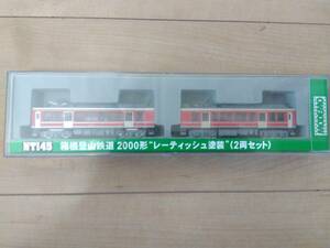 Nゲージ MODEMO NTI45 箱根登山鉄道2000形 レーティッシュ塗装 2両セット(M車)