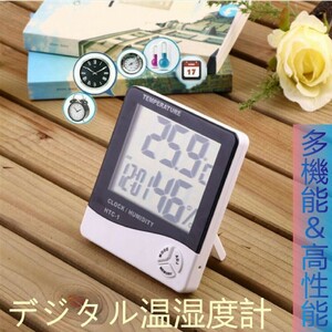  digital temperature hygrometer clock alarm temperature interior environment control HTC-1 with battery 