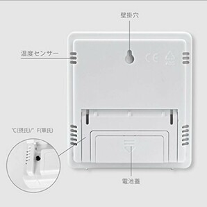 デジタル温湿度計 時計 アラーム 温度 室内環境管理 HTC-1 電池付きの画像4