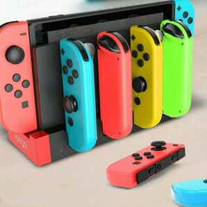 Switch スイッチ ジョイコン Joy-Con 充電器 コントローラーの画像2