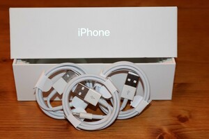 １ｍ3本　iPhone 充電器　ライトニングケーブル 純品質 送料無料