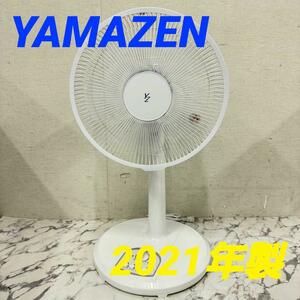 17609 living electric fan YAMAZEN AMT-KC30(W) 2021 year 