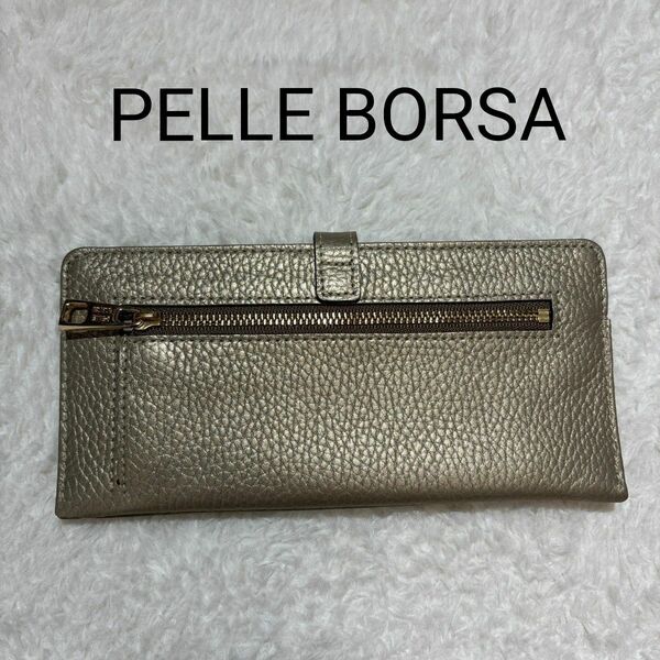 美品　PELLE BORSA　ペレボルサ　スリムウォレット　レザー　長財布