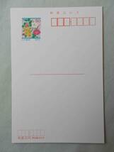 ルパン三世　ポストカード　オリジナル　絵入り　官製はがき　5枚入り1セット　50円切手印刷済み　_画像8