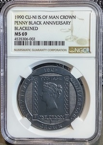 【ＮＧＣ・最高鑑定】1990年 マン島 ペニーブラック 150周年記念 白銅貨 クラウン NGC MS69