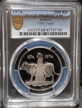 1974年 アイスランド 建国1100周年記念 5シリング クラウン 銀貨 PCGS PR68DCCAM ２枚セット_画像5