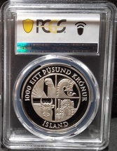 1974年 アイスランド 建国1100周年記念 5シリング クラウン 銀貨 PCGS PR68DCCAM ２枚セット_画像3