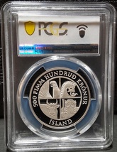 1974年 アイスランド 建国1100周年記念 5シリング クラウン 銀貨 PCGS PR68DCCAM ２枚セット_画像6