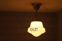 MIDWAY School House TOILET Lamp/スクールハウスランプG7/トイレサインランプ/店舗トイレ/カフェ/ホテル/トイレサイン/店舗照明/SING/_画像1