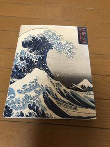 【図録】HOKUSAI 北斎 富士を超えて