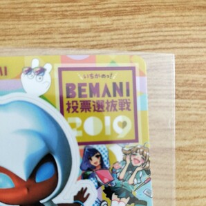 【いちかのBEMANI投票選抜戦2019】beatmania iidx ステッカー【ポップン/SOUND VOLTEX/ギタドラGITADORA/pop'n music/KONAMI/コナミ】の画像5