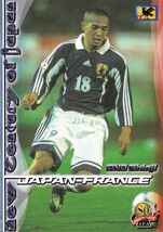 Panini 2001 日本サッカー協会80周年記念 No.155 小野伸二_画像1