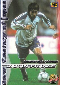 Panini 2001 日本サッカー協会80周年記念 No.157 西澤明訓