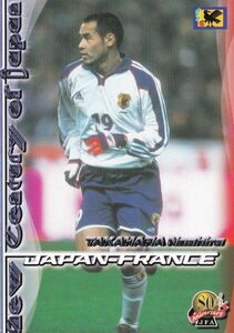 Panini 2001 日本サッカー協会80周年記念 No.159 高原直泰