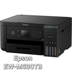 Epson EW-M630TB エコタンク搭載インクジェットプリンター