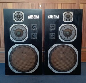 1 jpy 1 start YAMAHA Yamaha NS-1000M MONITOR pair sound equipment audio monitor speaker operation verification ending 