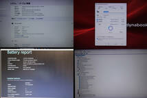 【Windows 11対応】dynabook B65/M PB65MPB11R7AD21 Celeron 3867U メモリ4GB HDD500GB_画像6