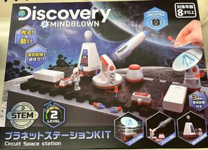 Discovery プラネットステーションKIT TK006 こども用 電気配線 実験 宇宙 月面基地