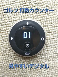 【輸入品】better U ゴルフ デジタル打数カウンター(箱、説明書、カバー)