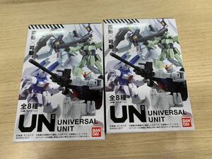 ユニバーサルユニット 4 機動戦士ガンダム νガンダム A B セット ニューガンダム