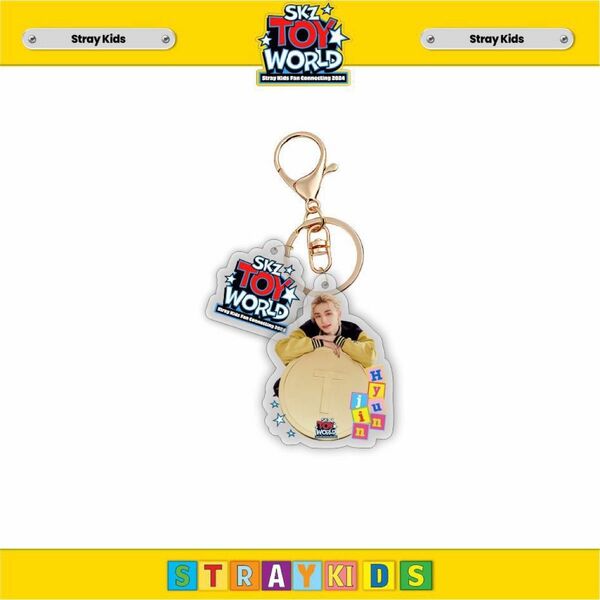 StrayKids SKZ SKZOO TOY WORLD ヒョンジン　アクリルキーホルダー