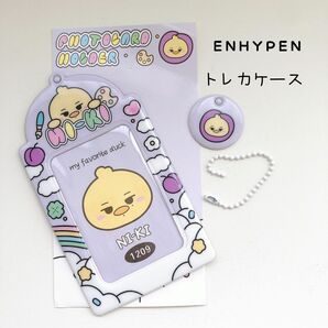 ENHYPEN ニキ　 トレカケース　定期入れケース　パスケース