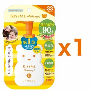 伊勢半 Kiss Me Mommy（キスミーマミー ）UV マイルド ジェル 日焼け止め 100g