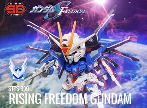 機動戦士ガンダムSEED FREEDOM SDガンダム EXスタンダード ライジングフリーダムガンダム 発進シーケンス風ジオラマ付き塗装済み完成品