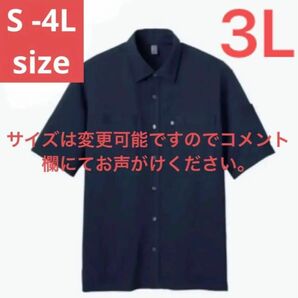 メンズ 3 L 最終値下げ 半袖Tシャツ ブルー ポケット ボタン