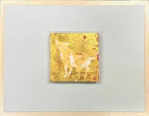 Art hand Auction [FCP] ماكوتو فوجيمورا أصلي مضمون, اللوحة الورقية الملونة, 12.9x12.9cm White Dog 2005 شارك في صياغة سياسة الترويج الثقافي والفني للحكومة الأمريكية, تلوين, طلاء زيتي, اللوحة التجريدية