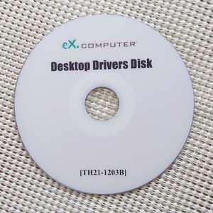 ex.computer desktop Drivers Disk