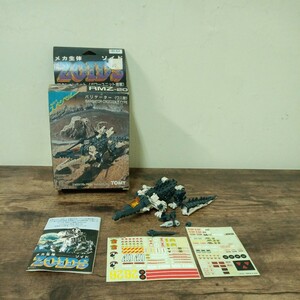 TOMY Zoids mechanism organism Zoids burr gaiters wani type -ply equipment . special present condition goods 