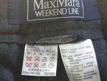 【管⑨】MaxMara WEEKEND LINE/マックスマーラ ウィークエンド ライン/ストレートパンツ/グレー_画像5