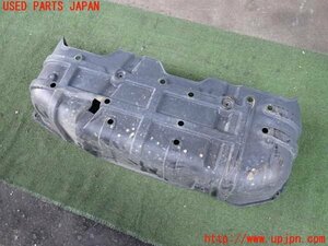 2UPJ-10231723]NV350 キャラバン バン(VW2E26)アンダーカバー3 中古