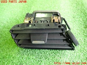 2UPJ-98597528]BMW 218i アクティブツアラー(2A15)(F45)エアコン吹き出し口3 (左) 中古