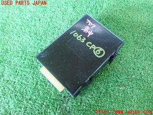 2UPJ-10636151]ランクル80系(FZJ80G)コンピューター6 (クールボックス) 中古